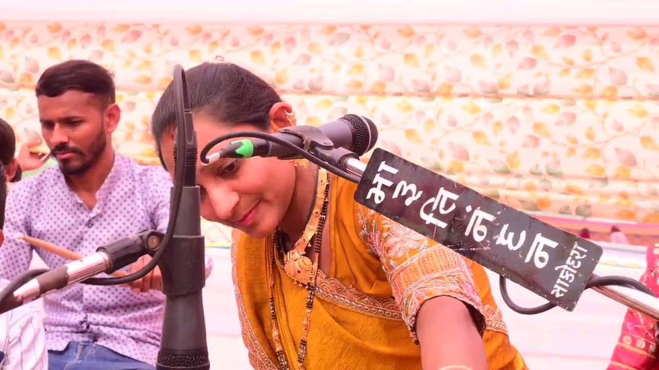 Alka Patel Singer//🎼Lagen Geet// (ગામ:- સાકોડ)