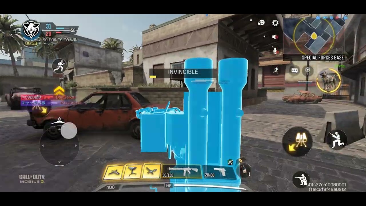 COD EP 898 