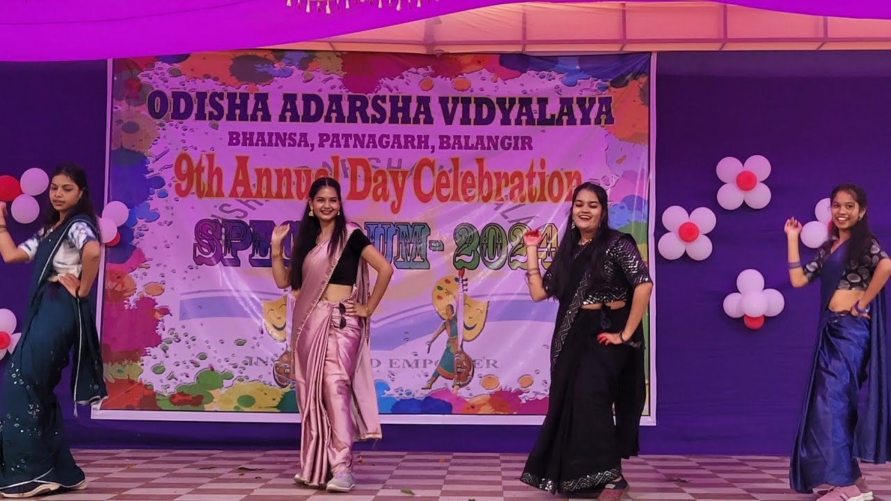 OAV Bhainsa | Annual Function 2024