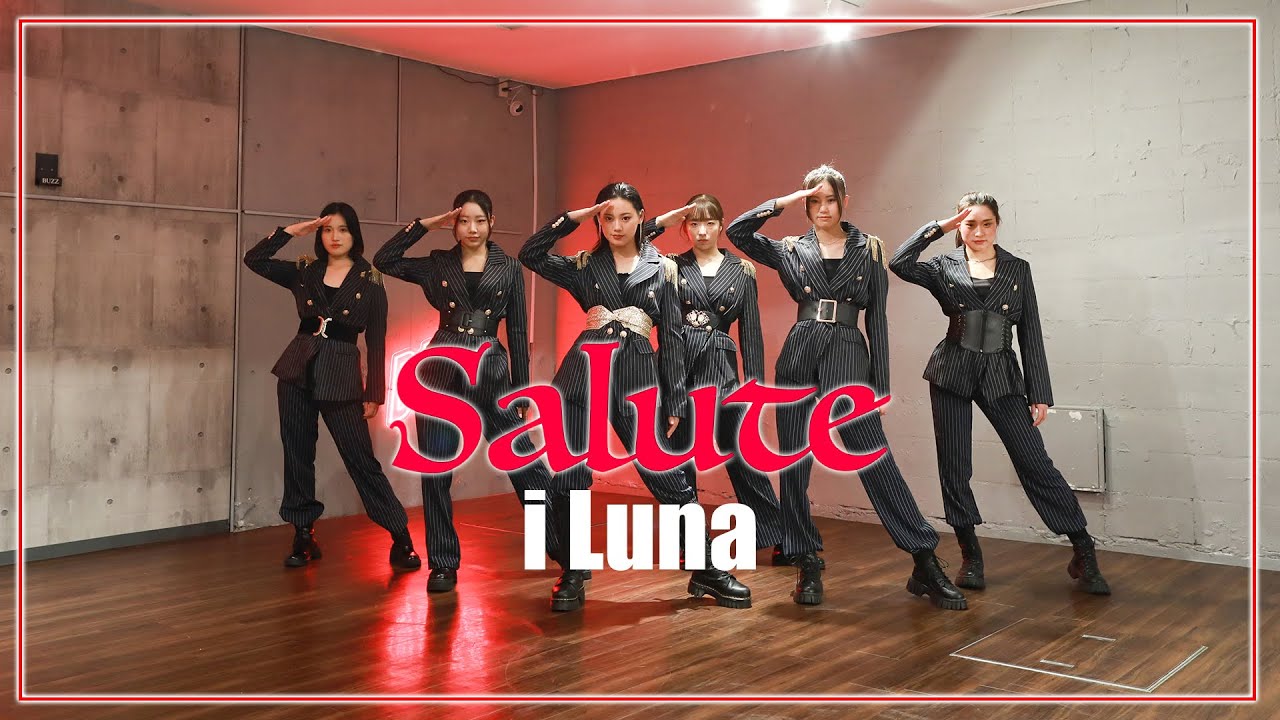 i Luna DANCE COVER Salute_Little Mix GirlsPlanet999 #걸스플래닛999 #kep1er