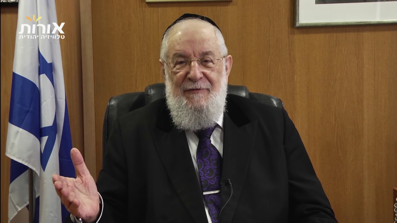 ערוץ אורות - הרב ישראל מאיר לאו - פרשת שופטים: כשאין אחדות הכל מתפורר