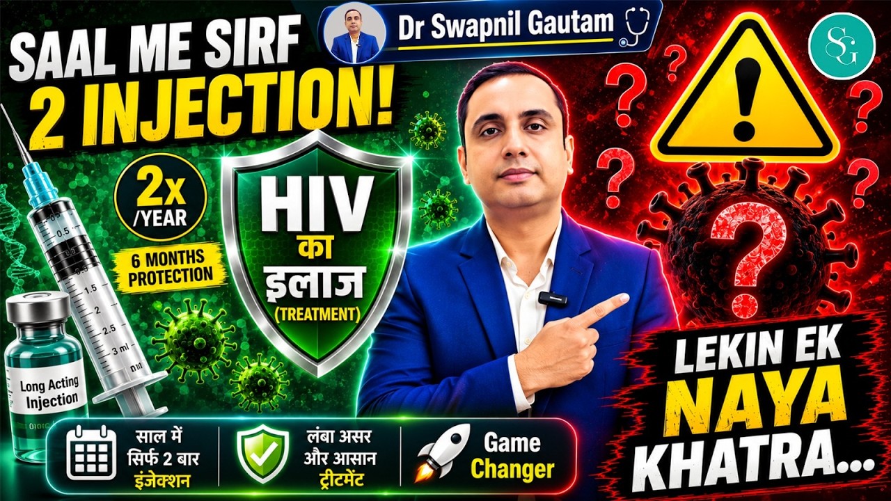 HIV Treatment Once Every 6 Months? | Sunlenca (Lenacapavir) Explained + Rising Syphilis Cases