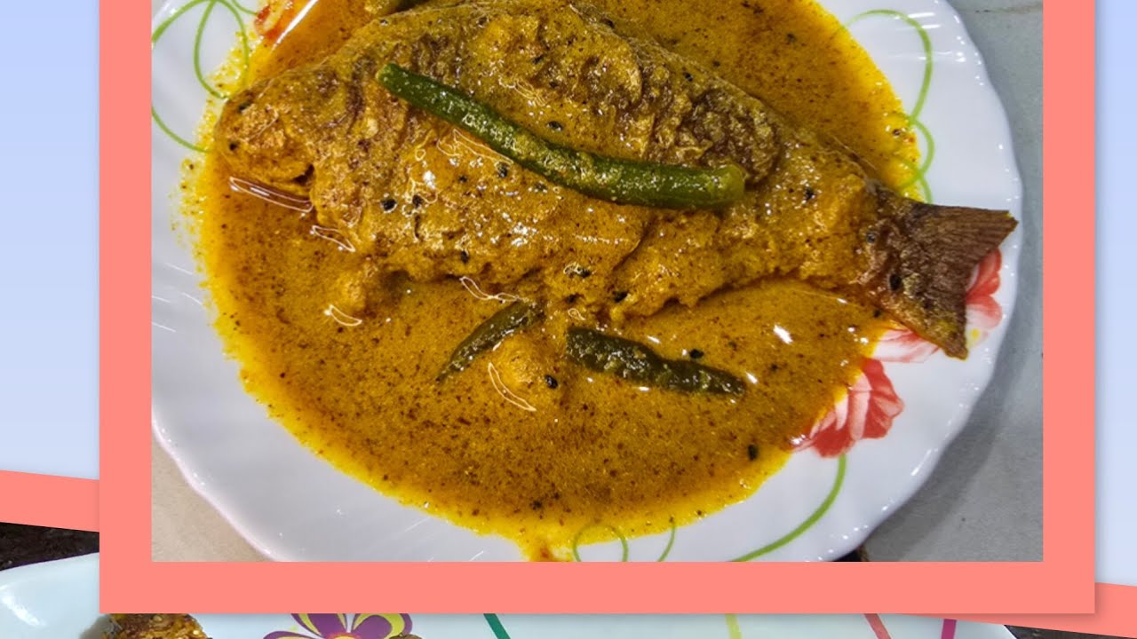SARPUTI MACHER SORSHE JHAL‼️SARPUTI FISH RECIPE‼️BENGALI FISH RECIPE‼️