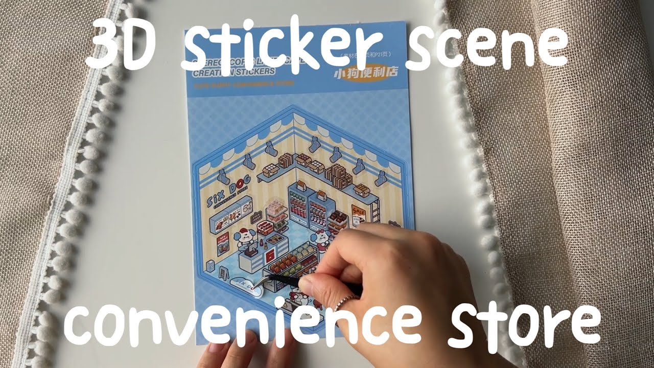 🐶🏪 kawaii world - puppy convenience store | 3D scene sticker diy journal | relaxing asmr