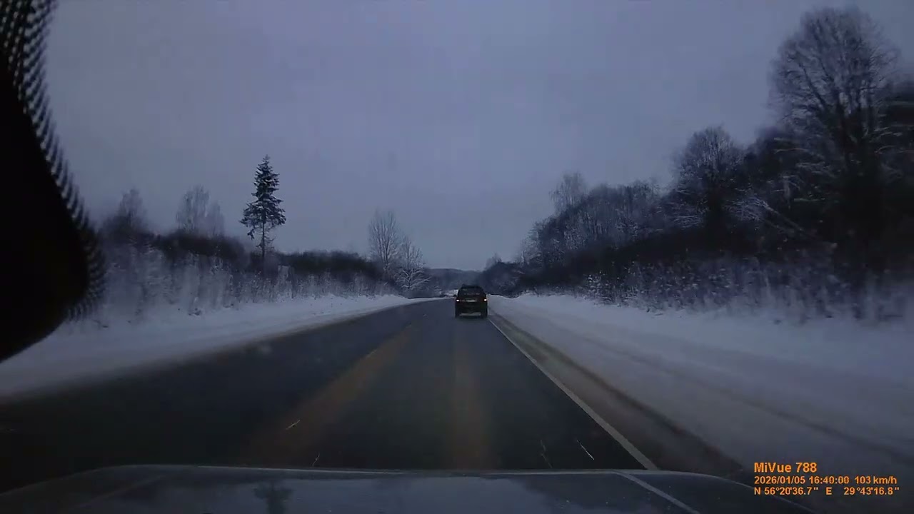 Деревня