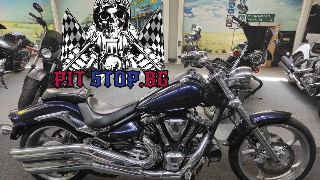 Тестваме Yamaha Raider S XV1900C - РАЙДЪРА СИ Е РАЙДЪР!!!
