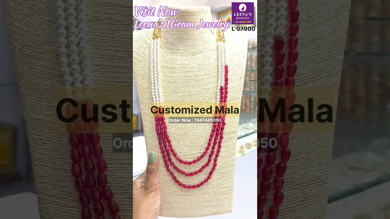 Customized Mala : 7447445050 #onegramgoldjewellery #fashionjewellery #onlinejewellary