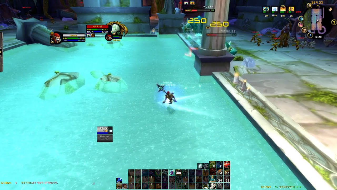 [WoWClassic]와우클래식 priest수양사제 혈장 동쪽 쏠파밍 [정원광치기+1.2넴드킬+고서젠]