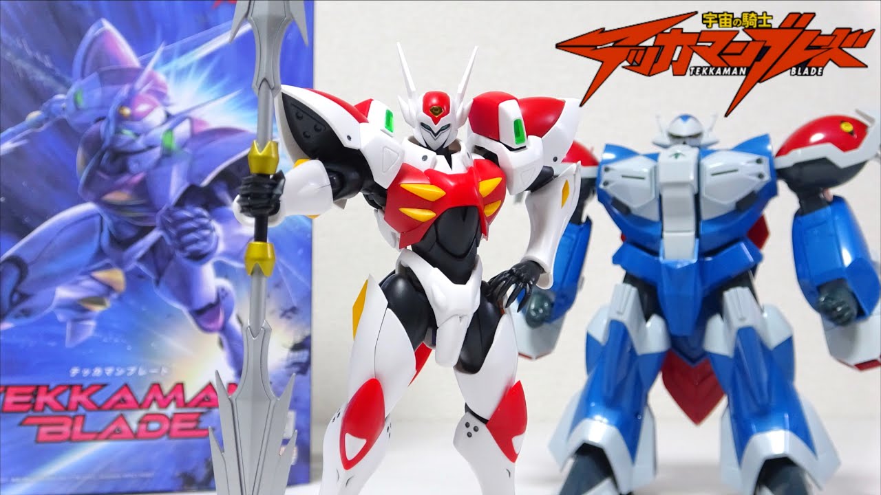 テックセッター！プレーンな造形がいい【MODEROID 宇宙の騎士テッカマンブレード】ヲタファのプラモレビュー /  Tekkaman Blade