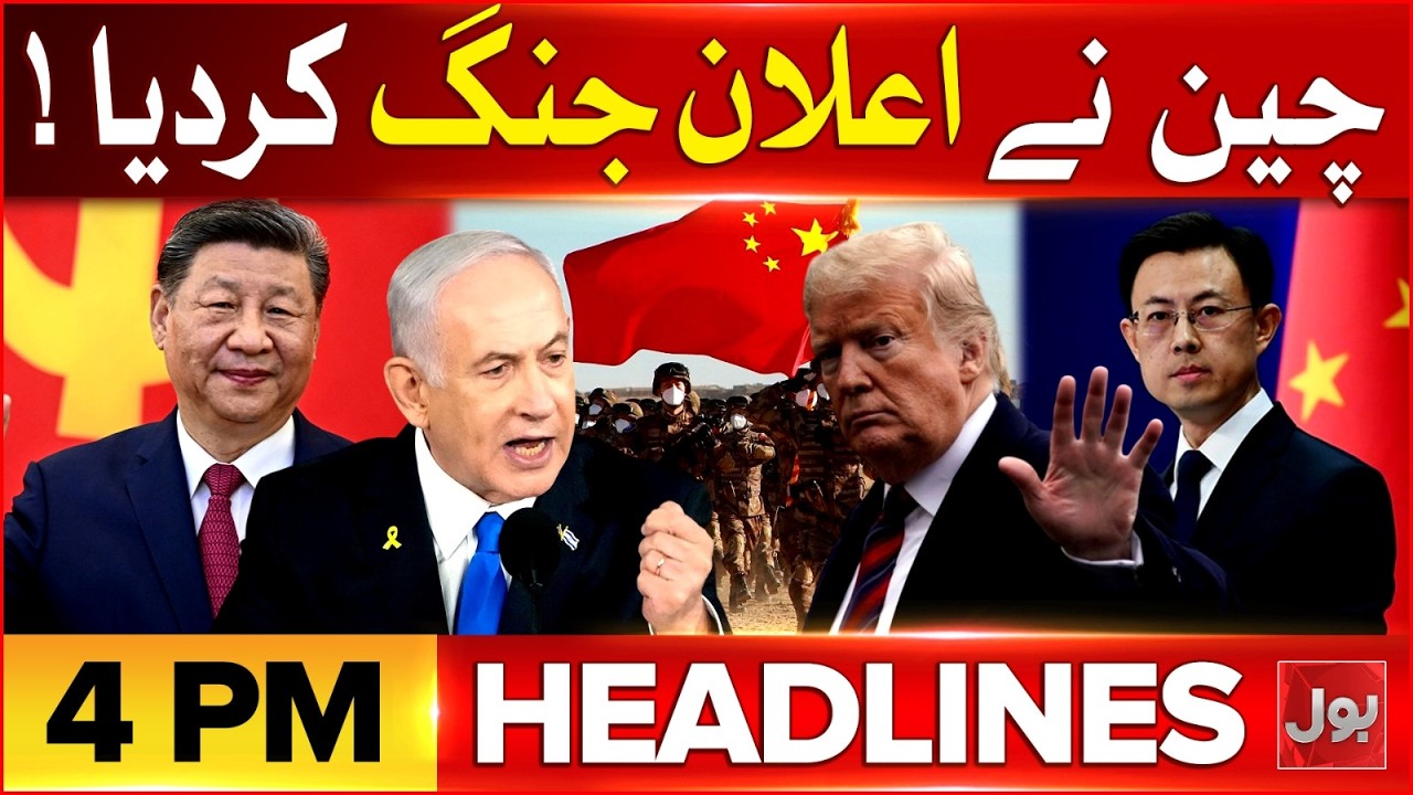 GB Elections 2026 | Final Results | China Called For War? | Bol News Headlines at 4 PM