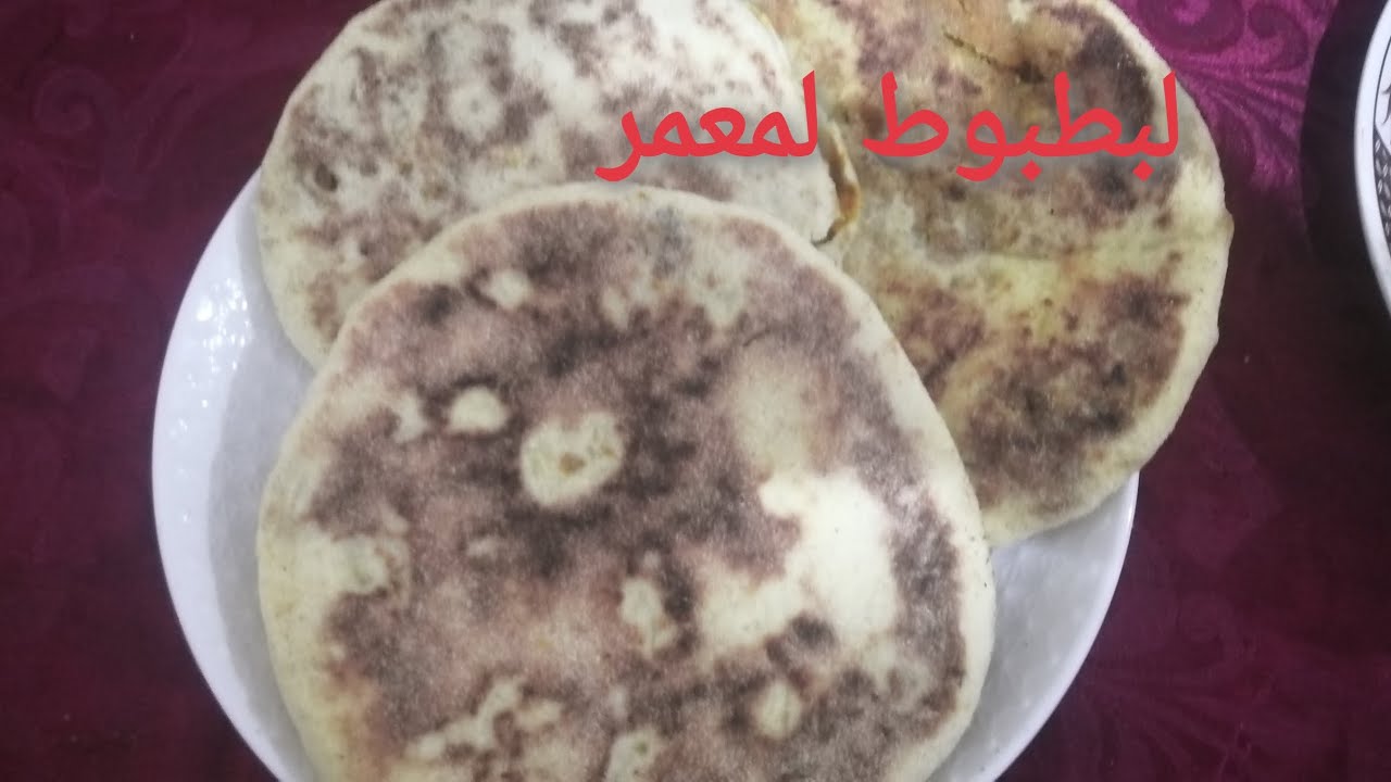 لبطبوط لمعمر احسن حاجة في العالم صراح زوين😍 😍 
