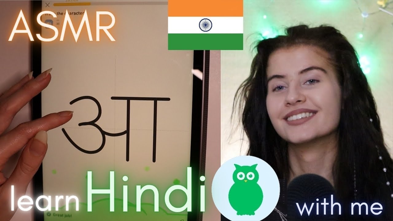 ASMR learn and guess some HINDI Letters with me on Duolingo🦉 / whispered for sleep 😴💤