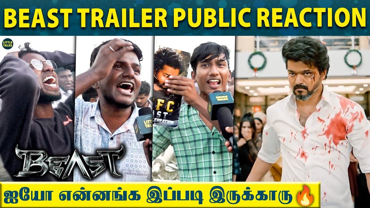 Beast Trailer Live Public Reaction |  Thalapathy Vijay, Pooja Hegde | Anirudh, Nelson
