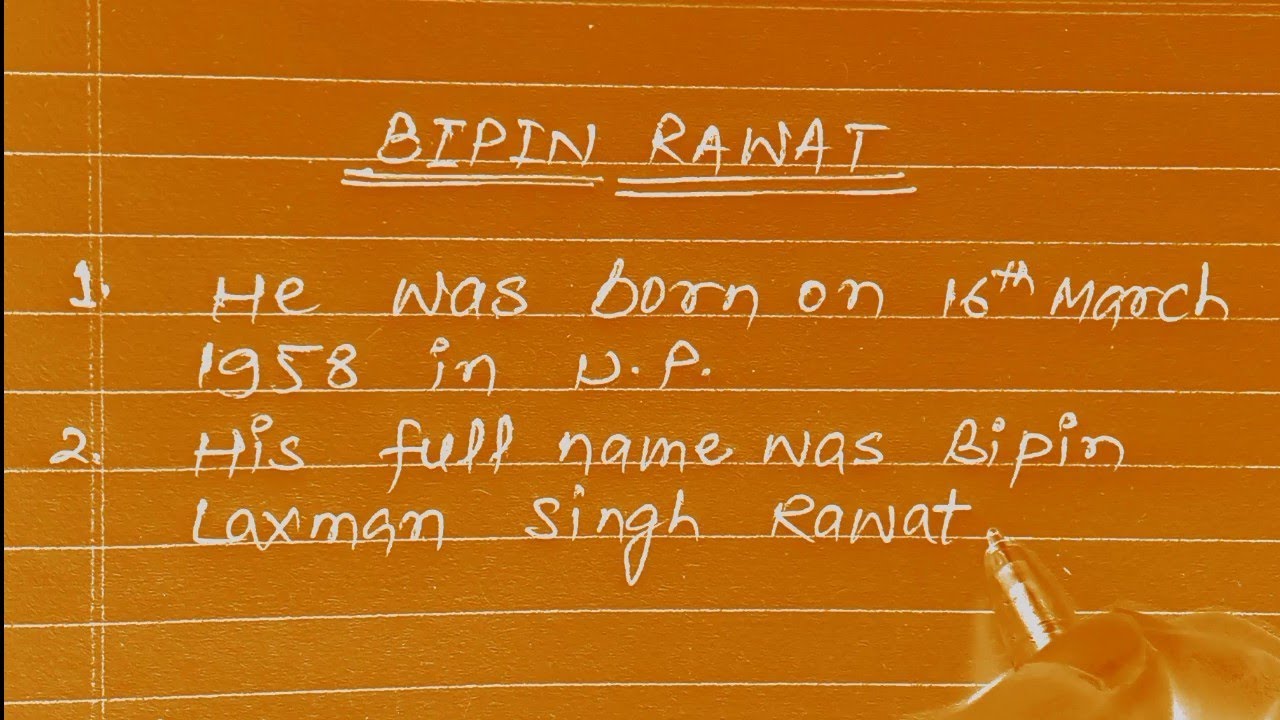 10 lines on Bipin Rawat||essay on Bipin Rawat in english||Bipin Rawat||first CDS||