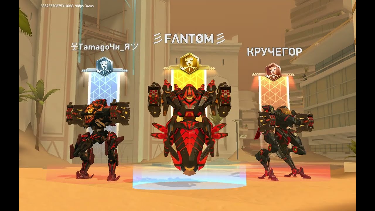 Mech Arena 2026 03 03 19 14 59