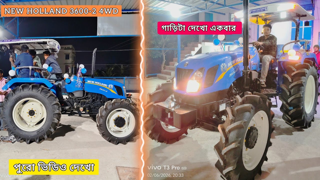 New holland 3600-2 Excel 4wd delivery big tyre #tractorvideo #abbasuddin009 