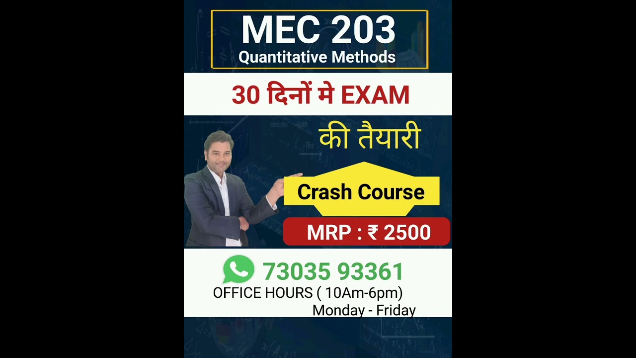 MEC 203 Quantitative Methods Important Topics & Previous Years Questions | MA ECONOMICS IGNOU