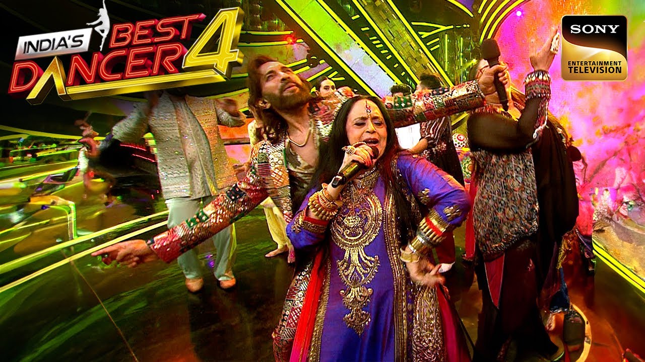 India's Best Dancer S4 | Ila Arun की धमाकेदार Performance ने सबको नचा दिया | Performance