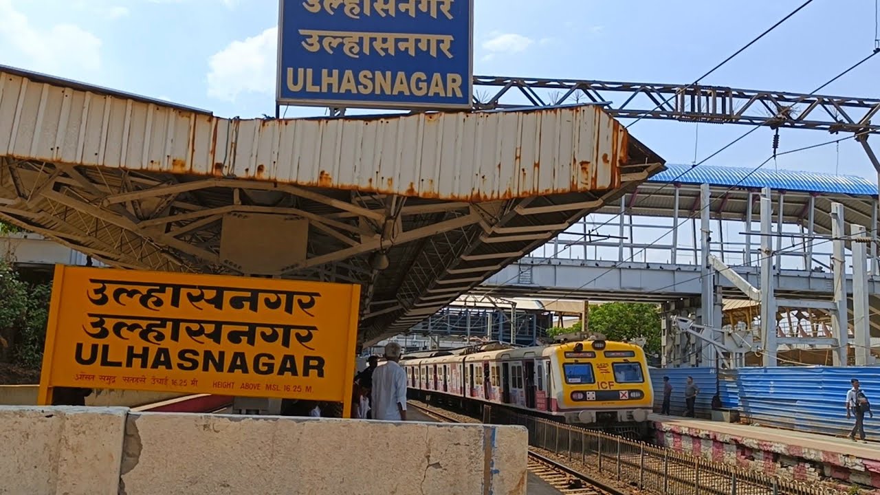 Kalyan to Badlapur 3rd 4th Railway Line | Chikhloli Station Development
