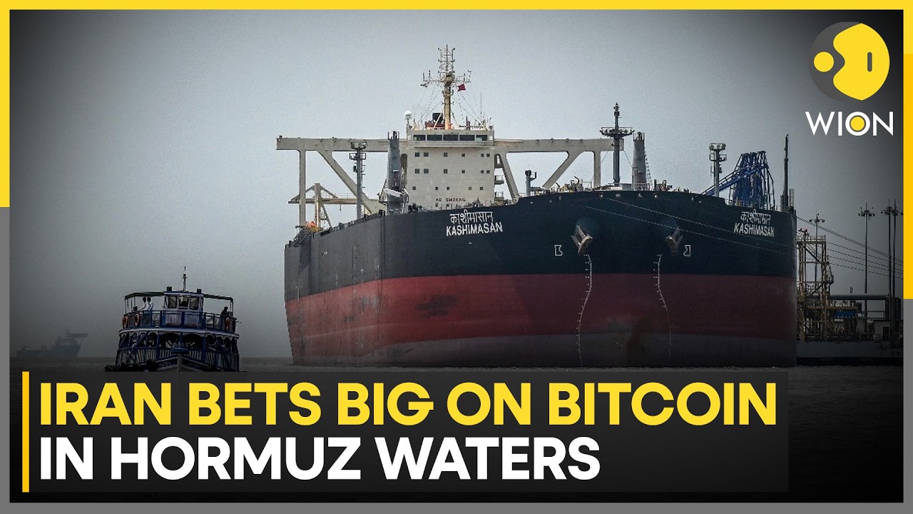 Hormuz Crisis: Can Iran Really Insure The World's Oil Lane? | WION NEWS