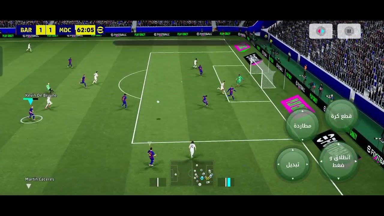 مباراة برشلونة 2 -- 1 ريال مدريد // يحيى 2 -- 1 صماد من لعبة efootball