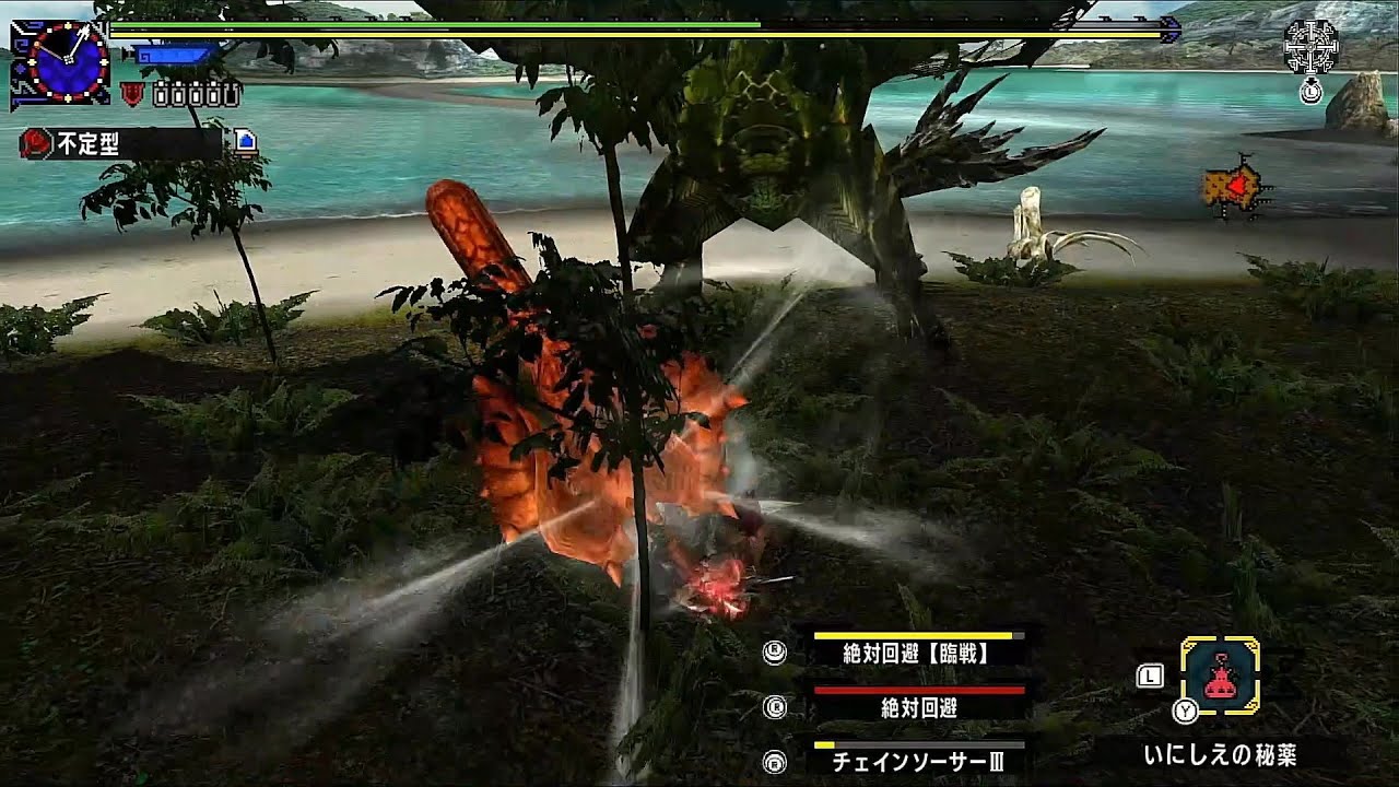 【MHXX】焦電　ストライカー盾斧　05'09