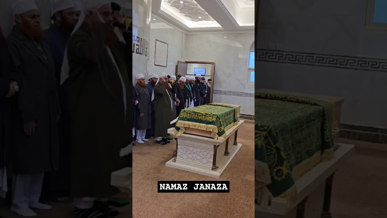 Namaz Janaza of beloved Wife #namaz #funeral #prayer #wife #sheikh