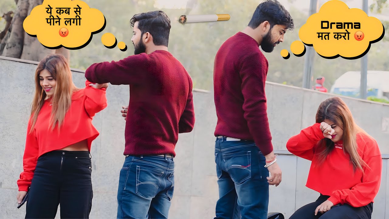 Somesh ने kyu मारा Smoking 🚬 Prank on boyfriend 😰|| gone angry 😡 || crazy sana khan ||