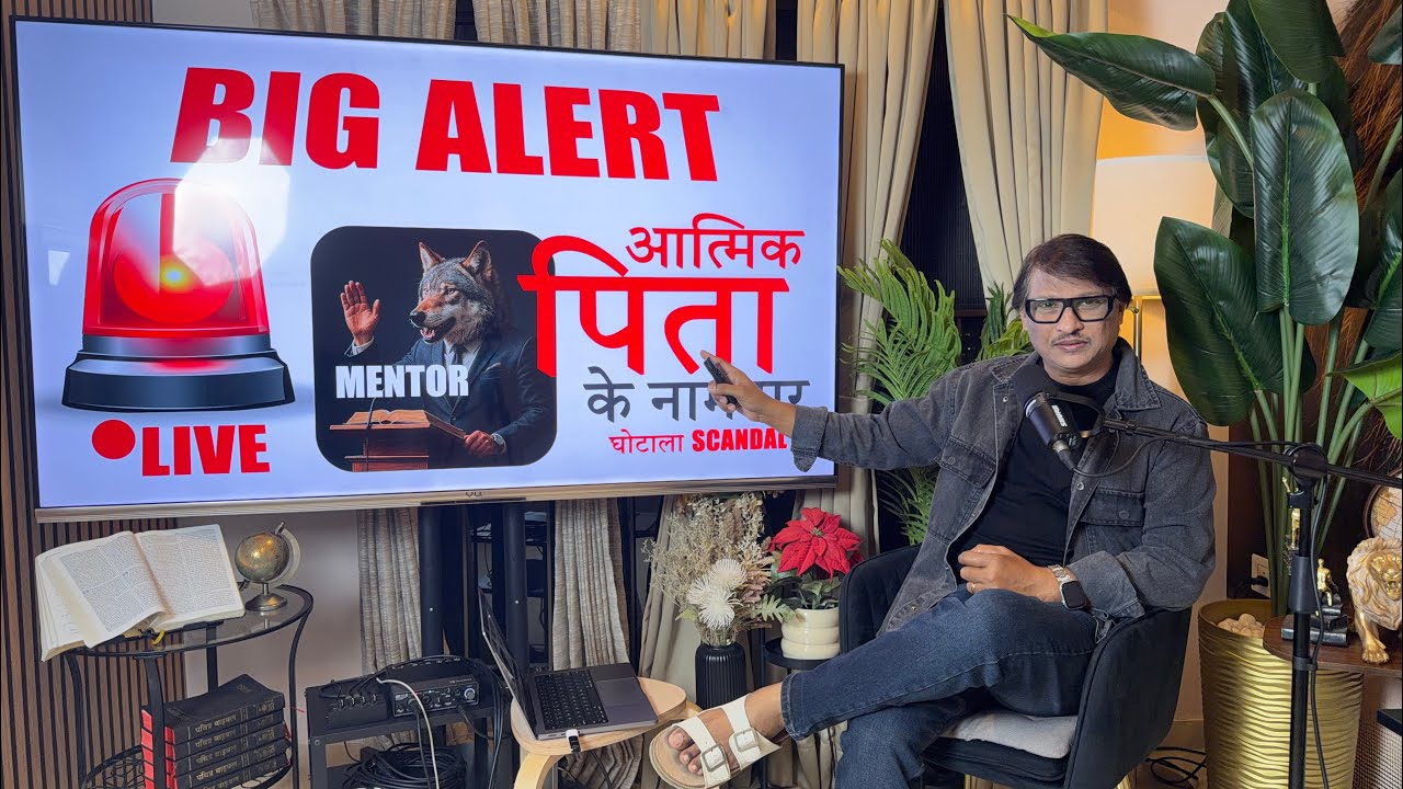 Daniel Raj is live