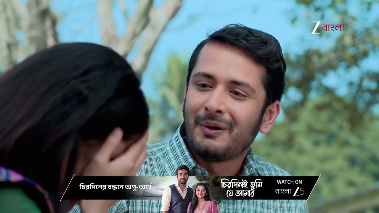 Kone Dekhaa Alo | Ep - 105 | Best Scene | Jan 19 2026 | Zee Bangla