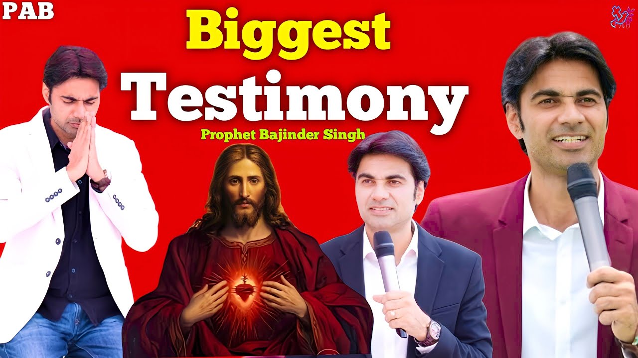 The Biggest Testimony of Prophet Bajinder Singh | Christian Testimony Video | Jesus Testimony