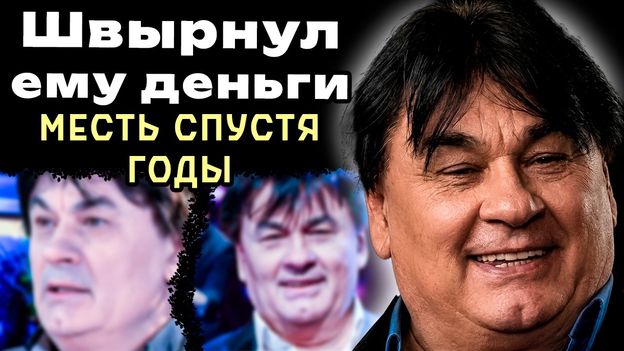 БУМЕРАНГ ВЕРНУЛСЯ: Отрекся от отца, а теперь сам не нужен детям?