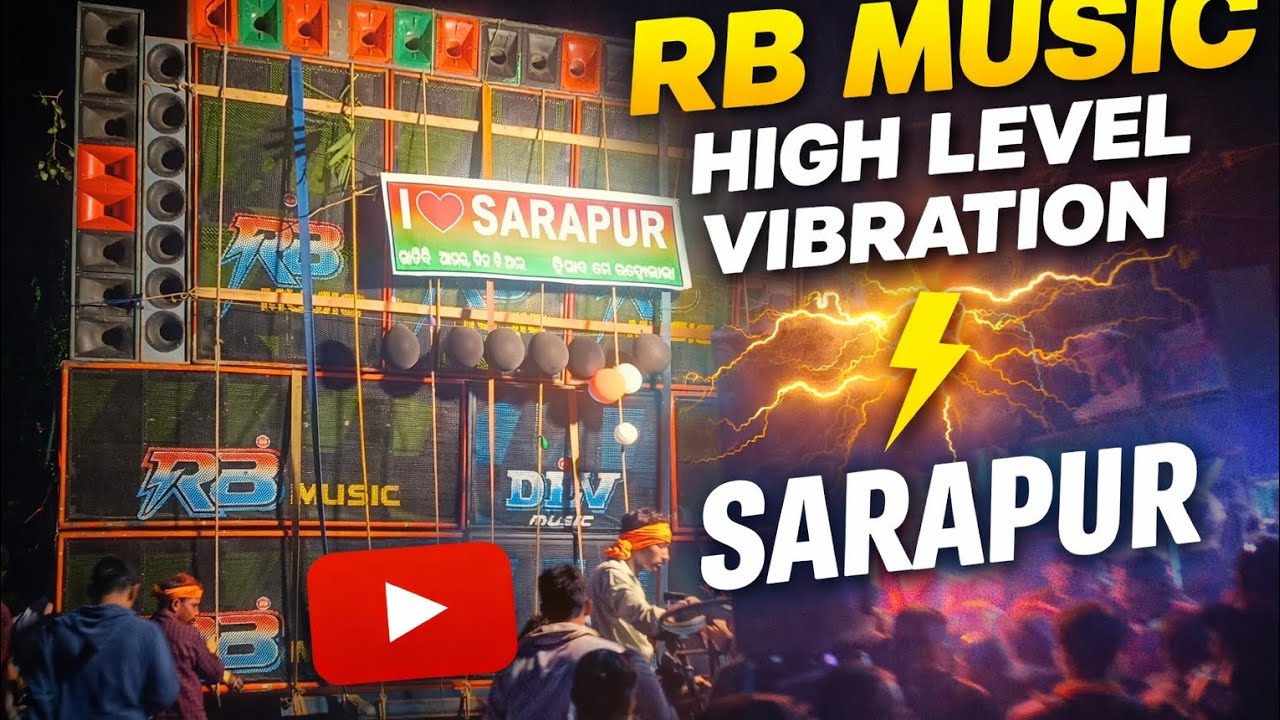 RB MUSIC 🎶 HIGH LEVEL VIBRATION ⚡ SARAPUR MAA SARASWAT 🙏 VISARJAN 2026