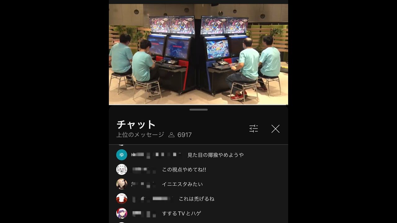 【EXVS2IB】　イニエスタUMAの店外配信！　【イニブ配信】