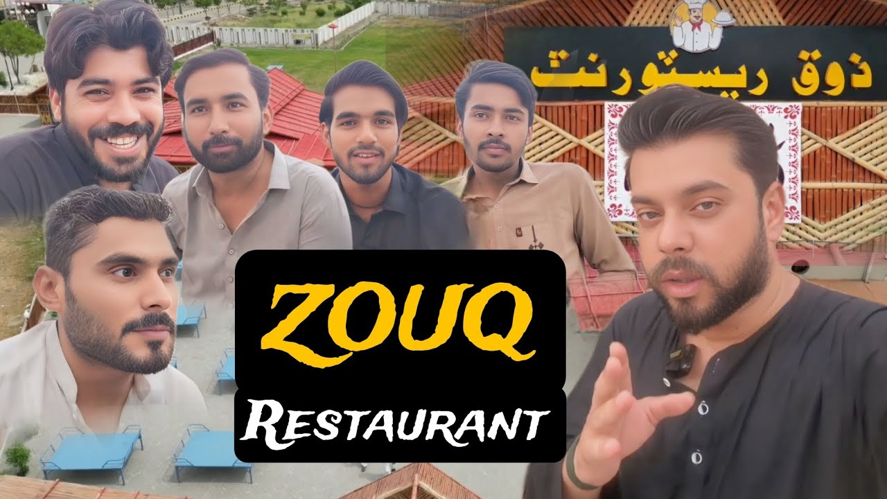 Dayout With Team Riz Studio Production | Zouq Restaurant | RazaAliOfficial