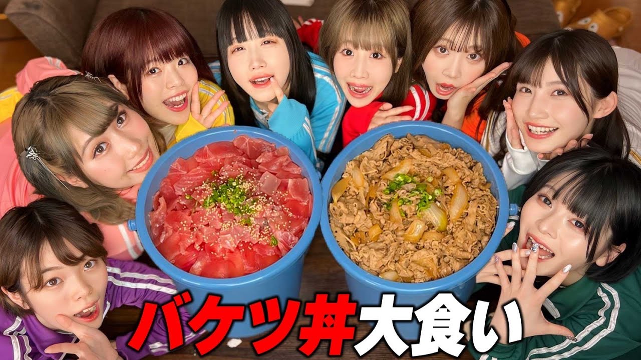 【爆食】海鮮vs牛肉でバケツ丼大食い対決したら地獄が待っていましたwwwwwwww