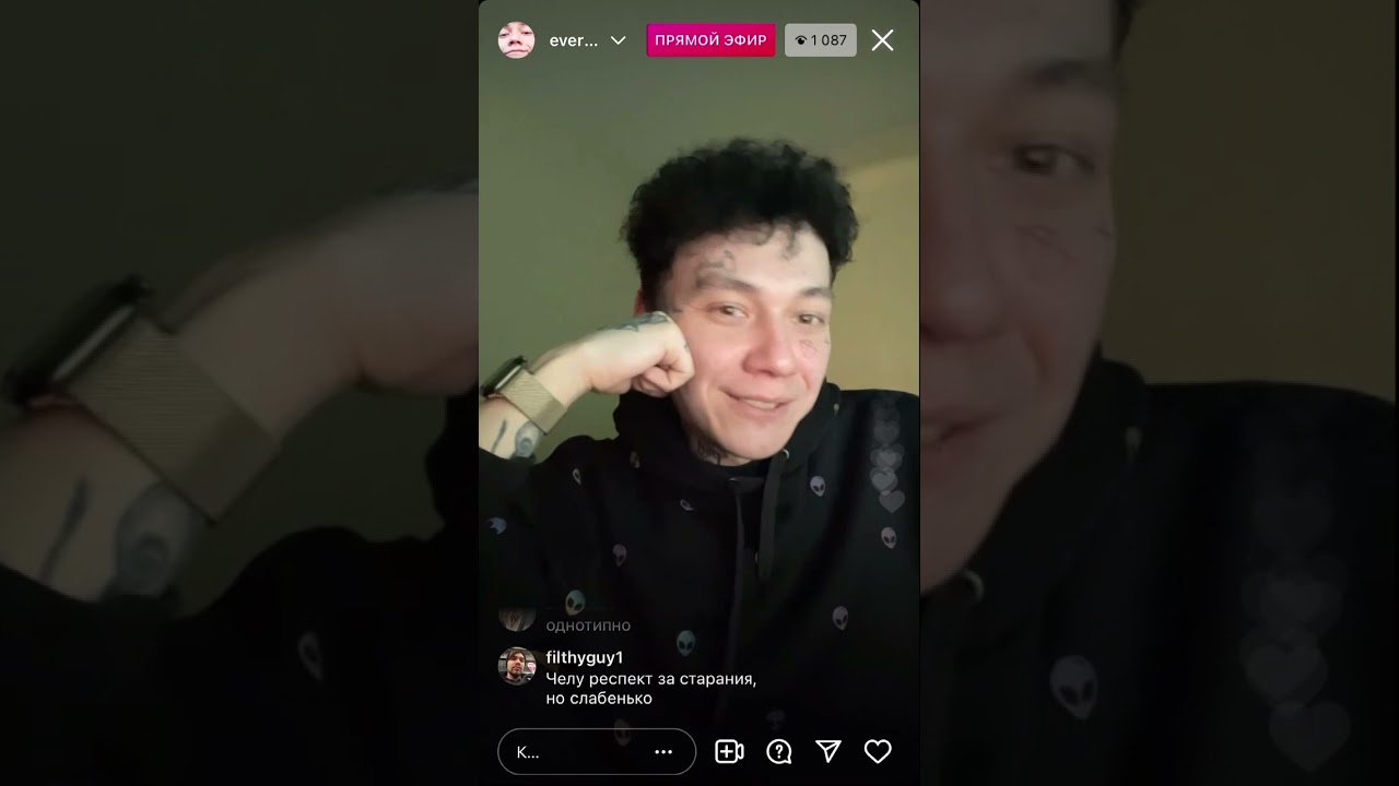 2 часть итогов конкурса