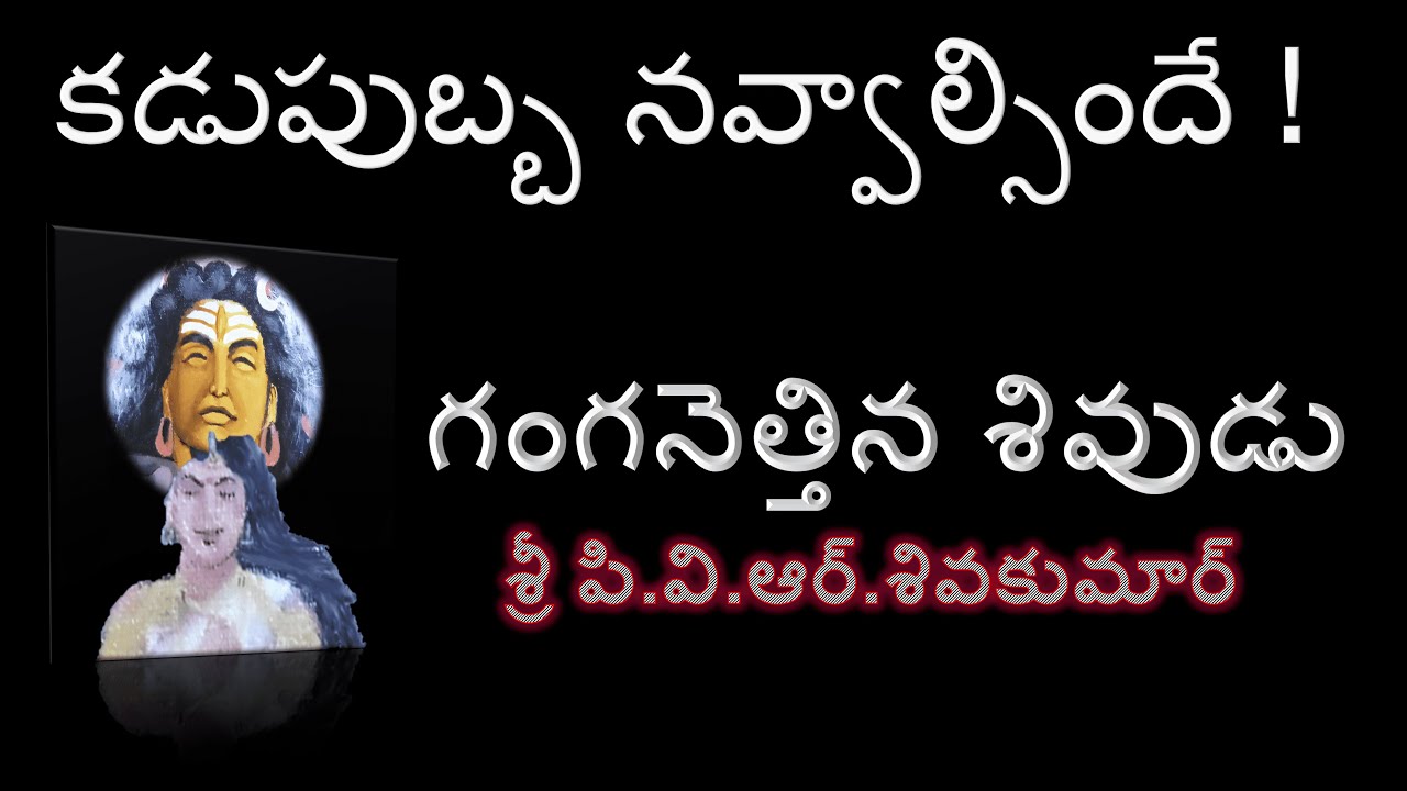 #Vasanthavallari1115