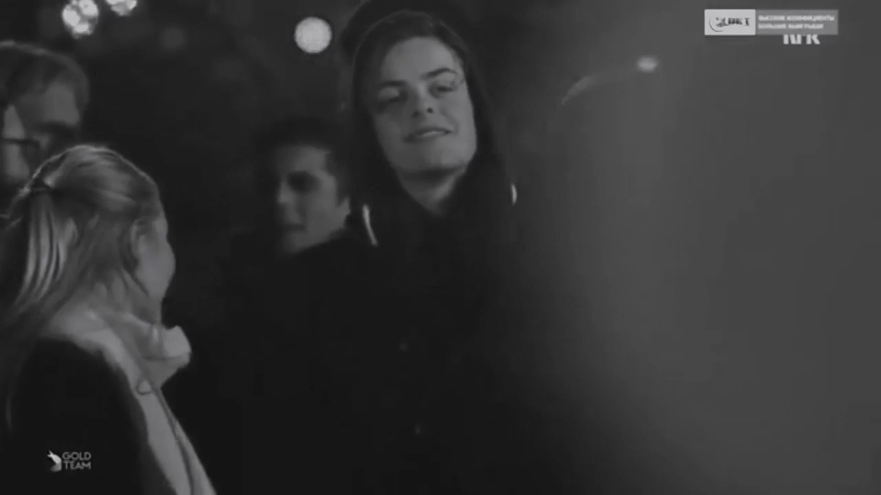I hate you, I love you/Skam
