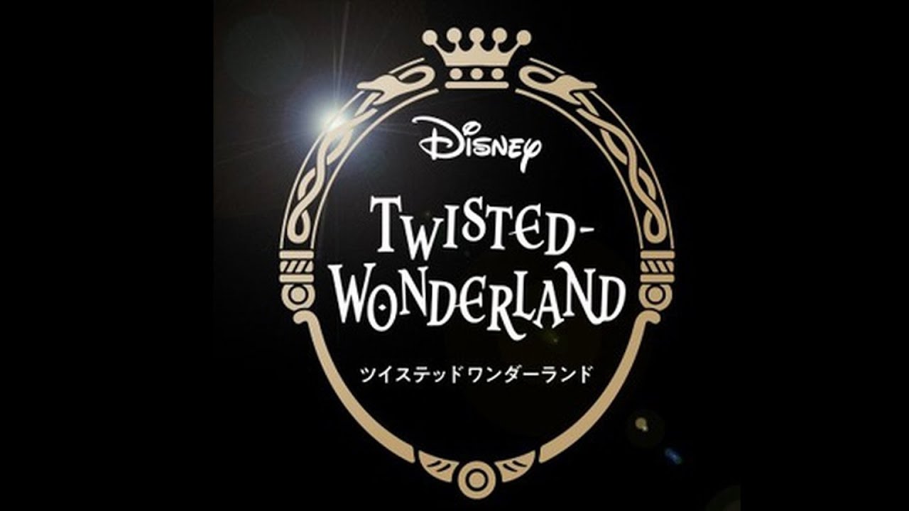 Meleanor's Lullaby (Instrumental Orchestra) BGM from Twisted Wonderland