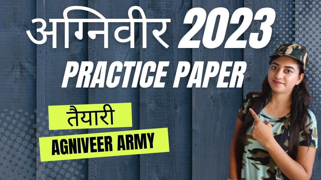 Army agniveer model paper Army practice paper Agniveer original paper solution army live class army
