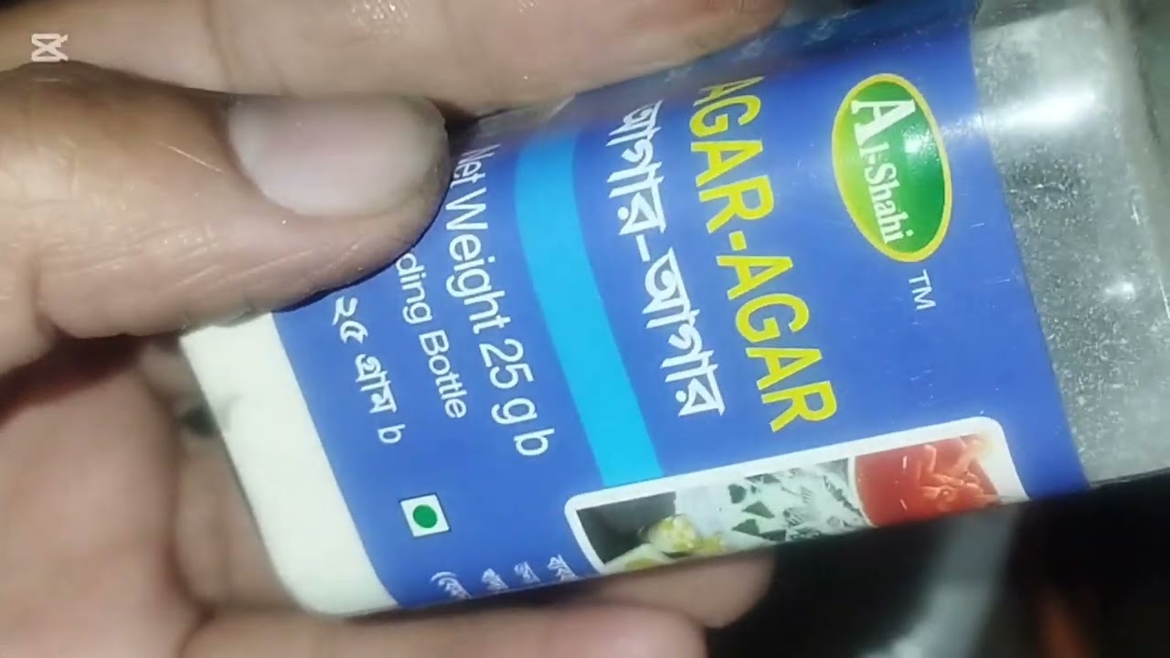 গুড়ের পুডিং সম্পূর্ণ রেসিপি #food #subscribe 