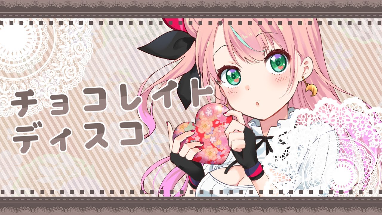 【歌ってみた】チョコレイト・ディスコ~和風REMIX~ - Perfume・薄荷キャンディP／covered by 式部めぐり