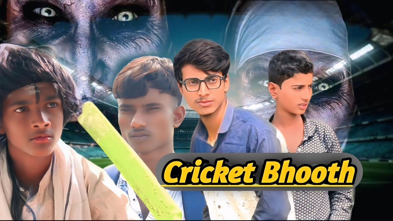 Cricket Bhooth | क्रिकेट भूत | Mr T vines | MrT