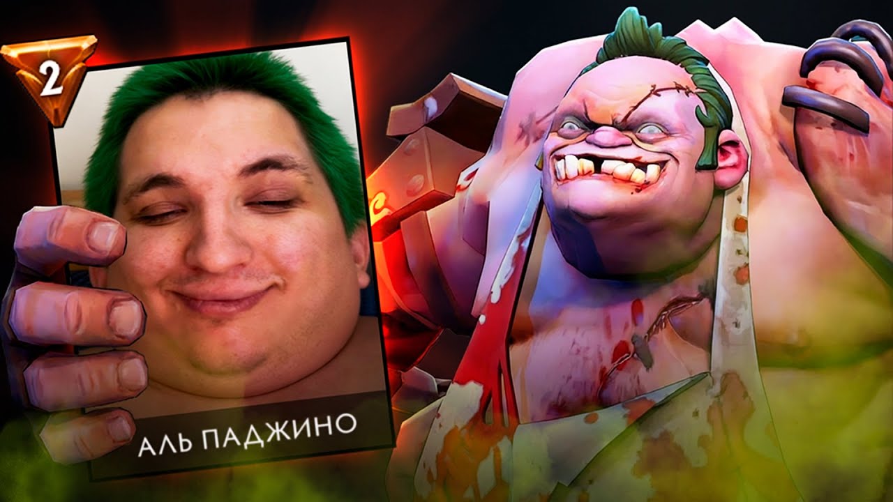 CLASSIC PUDGE 100% WINRATE! | Pudge 7.40 | Radikaifa