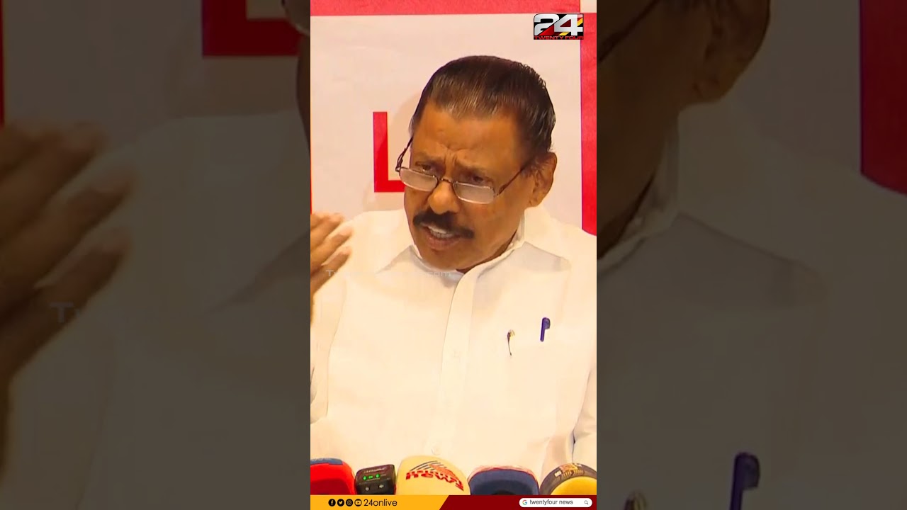 'വിമർശനം ഉൾക്കൊള്ളാൻ ശേഷിയുള്ള പ്രസ്ഥാനമാണ്, ഞങ്ങൾക്ക് യാതൊരു വിഷമവുമില്ല, പോരേ..' MV Govindan