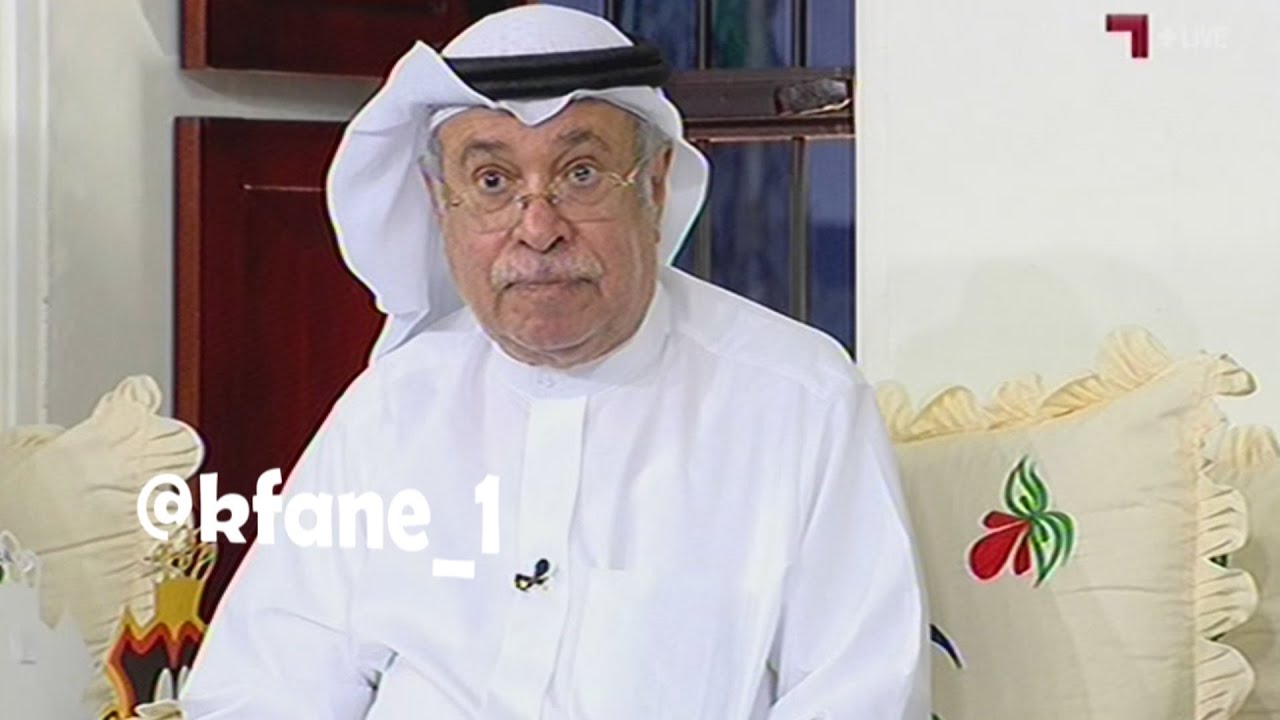 الشيخ عيسى بن راشد وسوالفه ببرنامج #المجلس