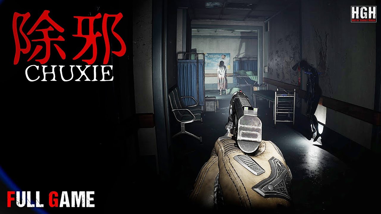 除邪(CHUXIE) | Full Game | Walkthrough Gameplay No Commentary
