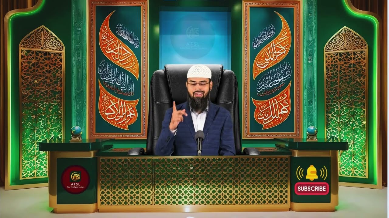 Sirf 2 Ayatein Aur Har Bemari Ghayab! | Adv Faiz Syed Ka Quranic Ilaj | Jism Ka Har Dard Door