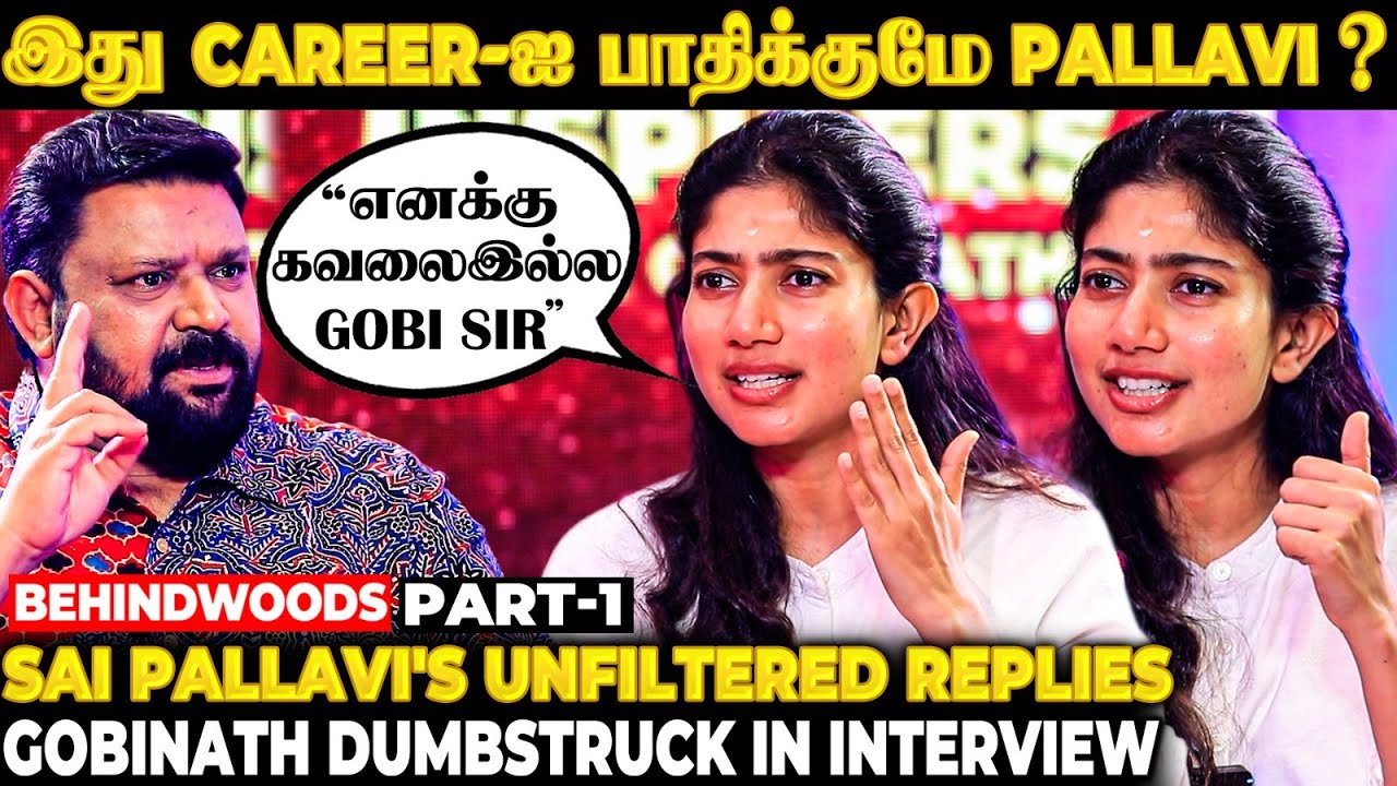 'To People who See Me as a Piece of Meat’ - Sai Pallavi's Powerful Interview with Gobinath | Amaran